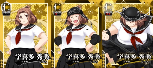 画像集#004のサムネイル/「真剣で私に恋しなさい!P」,風間ファミリー4人のキャラボイスが実装に