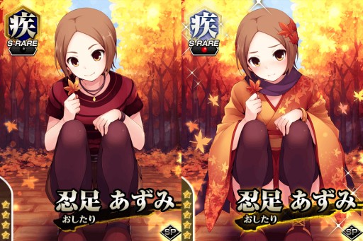 画像集#004のサムネイル/「真剣で私に恋しなさい!P」仲間と共闘する新イベント「試練の間」が開催中