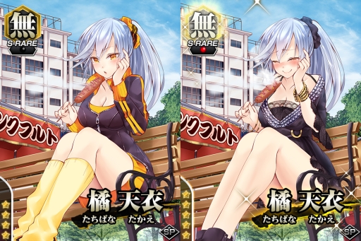 画像集#005のサムネイル/Mobage版「真剣で私に恋しなさい!P」でUR林冲が手に入るイベントが開催