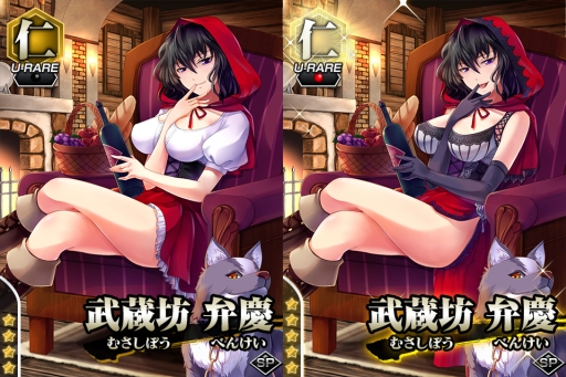 画像集#004のサムネイル/Mobage版「真剣で私に恋しなさい!P」でレイドバトルイベント第7弾が開催