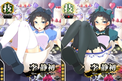 画像集#005のサムネイル/Mobage版「真剣で私に恋しなさい!P」でレイドバトルイベント第7弾が開催