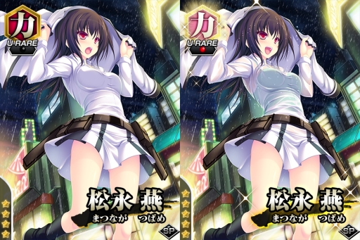 画像集#007のサムネイル/Mobage版「真剣で私に恋しなさい!P」でレイドバトルイベント第7弾が開催