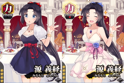 ������#005�Υ���ͥ���/Mobage�ǡֿ����ǻ�������ʤ�����P�פˡ�URǦ­�����ߡɤ��о�