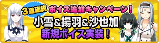 ������#006�Υ���ͥ���/Mobage�ǡֿ����ǻ�������ʤ�����P�פˡ�URǦ­�����ߡɤ��о�