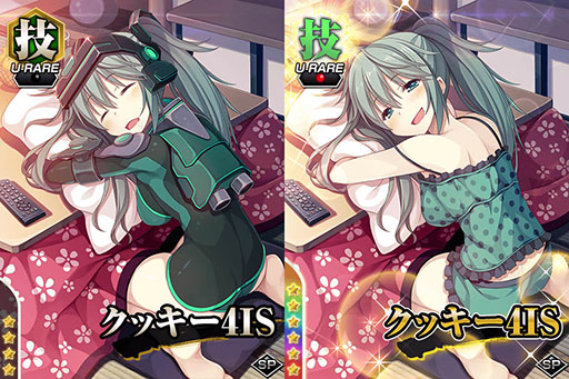 画像集#004のサムネイル/「真剣で私に恋しなさい!P」,限定SRユニットなどを獲得できる「決戦!平蜘蛛燕」開催