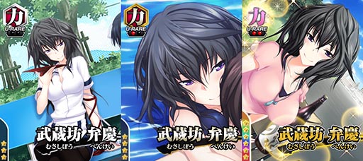 ꡼ No.002 | MobageǡֿǻʤPסUR¢˷ ۷Ĥʤɿ˥åȤо