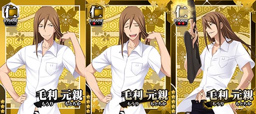 ꡼ No.003 | MobageǡֿǻʤPסUR¢˷ ۷Ĥʤɿ˥åȤо