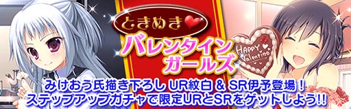 ���������꡼ No.001�Υ���ͥ������ / Mobage�ǡֿ����ǻ�������ʤ�����P�ס��Х�󥿥��󥤥٥�Ȥ�������