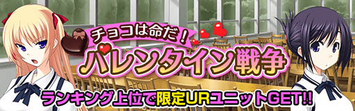 ���������꡼ No.002�Υ���ͥ������ / Mobage�ǡֿ����ǻ�������ʤ�����P�ס��Х�󥿥��󥤥٥�Ȥ�������