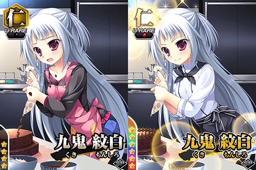 ���������꡼ No.004�Υ���ͥ������ / Mobage�ǡֿ����ǻ�������ʤ�����P�ס��Х�󥿥��󥤥٥�Ȥ�������