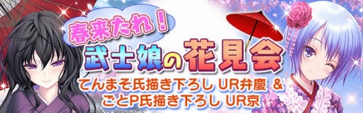 ꡼ No.003Υͥ / MobageǡֿǻʤPסԻ פо