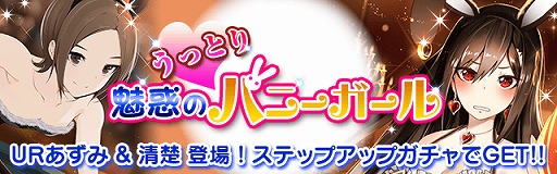 ꡼ No.001 | MobageǡֿǻʤPס٥ȡ˽ɴפ