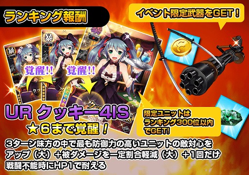 ꡼ No.003 | MobageǡֿǻʤPס٥ȡ˽ɴפ