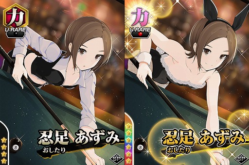 ꡼ No.004 | MobageǡֿǻʤPס٥ȡ˽ɴפ