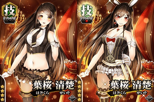 ꡼ No.005 | MobageǡֿǻʤPס٥ȡ˽ɴפ