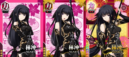 ꡼ No.002 | MobageǡֿǻʤPץƥåץåץˡURաо