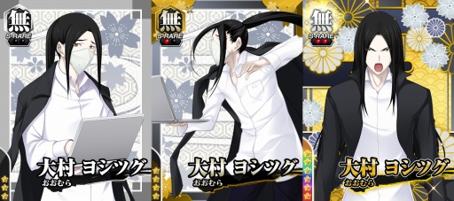 ꡼ No.003 | MobageǡֿǻʤPץƥåץåץˡURաо