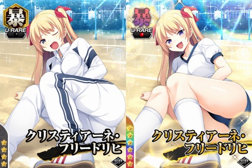 画像ギャラリー No.003のサムネイル画像 / Mobage版「真剣で私に恋しなさい!P」イベント「人間力測定」を実施