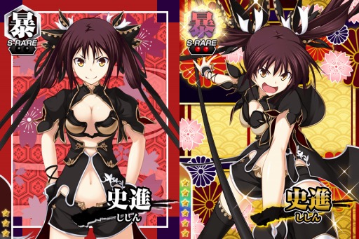 ꡼ No.005 | MobageǡֿǻʤP UR ͳפо