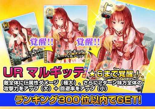 ꡼ No.003 | MobageǡֿǻʤPURԻʥ㥤ʤϤߡо