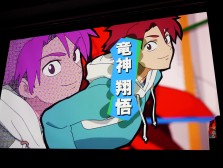 ������#011�Υ���ͥ���/�Х�����Υ�������ǥ����ץ��������ȡ֥ޥ���ܡ����ȯɽ���ݡ��ȡ����˥�ȥ����ࡤ���ߥå�Ÿ���Ǿ������˻Ҥ˥��ԡ���