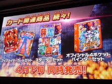 ������#016�Υ���ͥ���/�Х�����Υ�������ǥ����ץ��������ȡ֥ޥ���ܡ����ȯɽ���ݡ��ȡ����˥�ȥ����ࡤ���ߥå�Ÿ���Ǿ������˻Ҥ˥��ԡ���