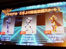 ������#018�Υ���ͥ���/�Х�����Υ�������ǥ����ץ��������ȡ֥ޥ���ܡ����ȯɽ���ݡ��ȡ����˥�ȥ����ࡤ���ߥå�Ÿ���Ǿ������˻Ҥ˥��ԡ���