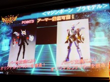 ������#021�Υ���ͥ���/�Х�����Υ�������ǥ����ץ��������ȡ֥ޥ���ܡ����ȯɽ���ݡ��ȡ����˥�ȥ����ࡤ���ߥå�Ÿ���Ǿ������˻Ҥ˥��ԡ���