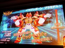 ������#022�Υ���ͥ���/�Х�����Υ�������ǥ����ץ��������ȡ֥ޥ���ܡ����ȯɽ���ݡ��ȡ����˥�ȥ����ࡤ���ߥå�Ÿ���Ǿ������˻Ҥ˥��ԡ���