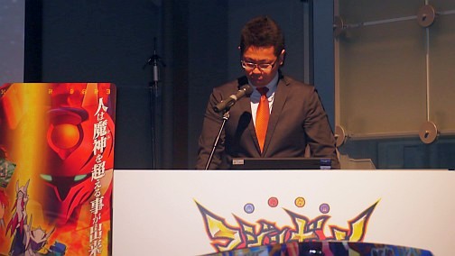 画像集#023のサムネイル/バンダイのクロスメディアプロジェクト「マジンボーン」発表会レポート。アニメとゲーム,コミック展開で小学生男子にアピール