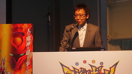 画像集#024のサムネイル/バンダイのクロスメディアプロジェクト「マジンボーン」発表会レポート。アニメとゲーム,コミック展開で小学生男子にアピール