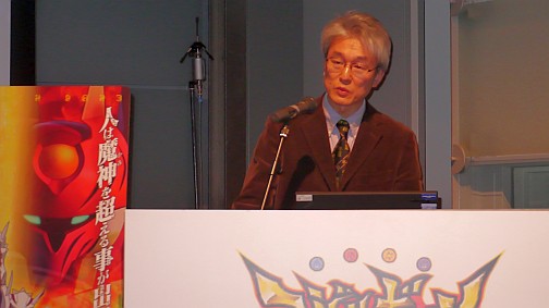 画像集#026のサムネイル/バンダイのクロスメディアプロジェクト「マジンボーン」発表会レポート。アニメとゲーム,コミック展開で小学生男子にアピール