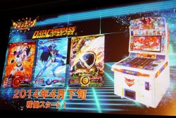 ������#029�Υ���ͥ���/�Х�����Υ�������ǥ����ץ��������ȡ֥ޥ���ܡ����ȯɽ���ݡ��ȡ����˥�ȥ����ࡤ���ߥå�Ÿ���Ǿ������˻Ҥ˥��ԡ���