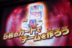 ������#030�Υ���ͥ���/�Х�����Υ�������ǥ����ץ��������ȡ֥ޥ���ܡ����ȯɽ���ݡ��ȡ����˥�ȥ����ࡤ���ߥå�Ÿ���Ǿ������˻Ҥ˥��ԡ���