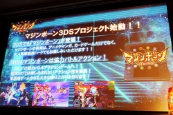 ������#033�Υ���ͥ���/�Х�����Υ�������ǥ����ץ��������ȡ֥ޥ���ܡ����ȯɽ���ݡ��ȡ����˥�ȥ����ࡤ���ߥå�Ÿ���Ǿ������˻Ҥ˥��ԡ���