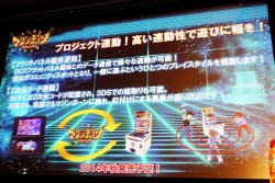 ������#034�Υ���ͥ���/�Х�����Υ�������ǥ����ץ��������ȡ֥ޥ���ܡ����ȯɽ���ݡ��ȡ����˥�ȥ����ࡤ���ߥå�Ÿ���Ǿ������˻Ҥ˥��ԡ���