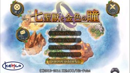 画像集#001のサムネイル/「七聖獣と金色の瞳」のAndroid版が配信に。史上最強のサモナーを目指そう