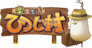 ꡼ No.002 | ֳڱ ҤĤ¼פ֥ޥ󥰥֤Ի׵Ĥʥޤפȥܼ»