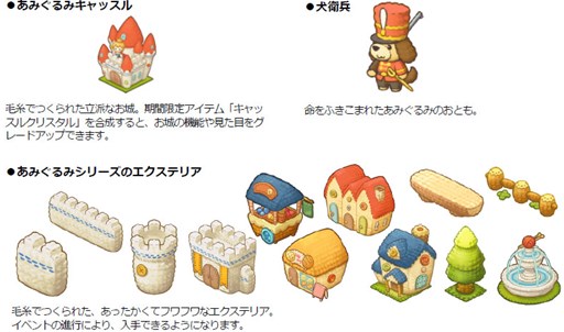 ���������꡼ No.002�Υ���ͥ������ / �ֳڱ����� �ҤĤ�¼�ס��쥤�ɥܥ����٥�ȡ֤ҤĤ�¼���ӻ夭�󤰤���׳���