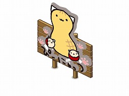 ���������꡼ No.011�Υ���ͥ������ / �ֳڱ����� �ҤĤ�¼�ס����ո���PR����饯����P�ޥ���ԡ��ˤ�äĤȤΥ���ܥ��٥����2�Ƥ�����