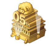 ꡼ No.006Υͥ / ֳڱ ҤĤ¼5ǯǰ٥Ȥš˥塼԰ճȯ