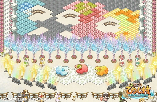 ���������꡼ No.012�Υ���ͥ������ / �ֳڱ�����ҤĤ�¼�ס����ָ��ꥤ�٥�ȡ����ߤ�����Ȥդ����ʲ��Ҥ��ޡפ�����