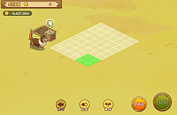 ꡼ No.002Υͥ / ֥饦ǡֳڱ ҤĤ¼סFlashWebGL˰ܹԡͤѹ