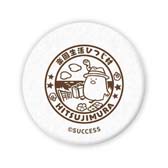 ���������꡼ No.017�Υ���ͥ������ / �����T����Ĥʤɤʤɡ��ֳڱ����� �ҤĤ�¼�״�Ϣ���å���SUCCESS Store��������