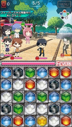 画像集#006のサムネイル/「とある魔術と科学の謎解目録」,10万3000人突破記念キャンペーン開催