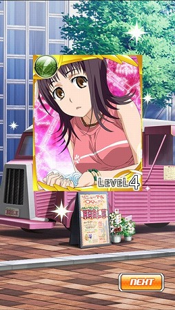 画像集#009のサムネイル/「とある魔術と科学の謎解目録」,10万3000人突破記念キャンペーン開催