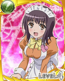 画像集#015のサムネイル/「とある魔術と科学の謎解目録」,10万3000人突破記念キャンペーン開催