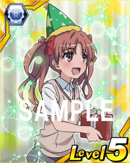 画像ギャラリー No.004のサムネイル画像 / 「とある魔術と科学の謎解目録」毎日1枚“ゲコ太メダル”を配布。5月19日まで