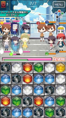 画像ギャラリー No.004のサムネイル画像 / 「とある魔術と科学の謎解目録」でユーザー数50万人突破記念キャンペーン