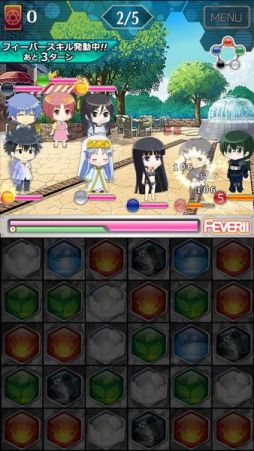 画像ギャラリー No.012のサムネイル画像 / 「とある魔術と科学の謎解目録」，水着イベントに「婚后光子」のクエスト登場